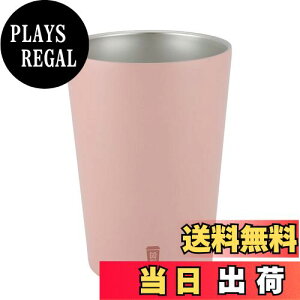 yzV[r[Wp ^u[ sN 460ml MTCY Rrj R[q[Jbv XeX ^ fM GOMUG