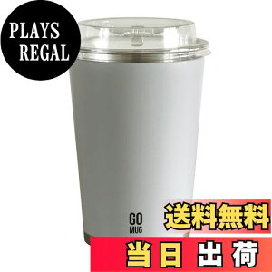 yzV[r[Wp(CB JAPAN) ^u[ CgO[ 460ml MTCY [XeX ^fM 2w\] Rrj R[q[Jbv CAFE GOMUG