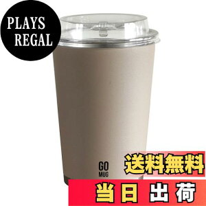 yzV[r[Wp(CB JAPAN) ^u[ Cgx[W 460ml MTCY [XeX ^fM 2w\] Rrj R[q[Jbv CAFE GOMUG