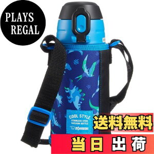yzۈ}z[r(ZOJIRUSHI) ۈ o| N[EX|[c{g _Ci\[u[ 620ml XeX SP-JB06-AJ