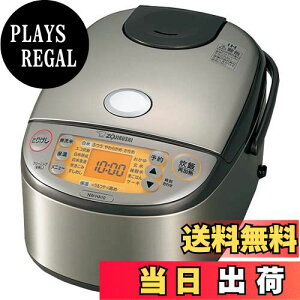 yzۈ IHуW[i5.5j XeX ZOJIRUSHI ɂߐ NW-HA10-XA