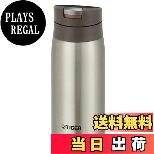 yz^CK[@r(TIGER) ^CK[  350ml Tn }O XeX{g ^b` y NA[XeX MCX-A352XC