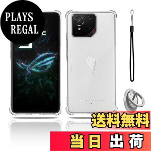 yzFor ASUS ROG Phone 9 / ROG Phone 9 Pro p P[X Jo[yKONXISAzy^ TPU X}z P[X OuPbg X^h@\ op[Jo[ Yی ϋv ϏՌ SʕیJo[ g