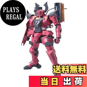 yzHG 1/144 X-704T/AC ~X^[EuVh[p Awbh (@mK_00)