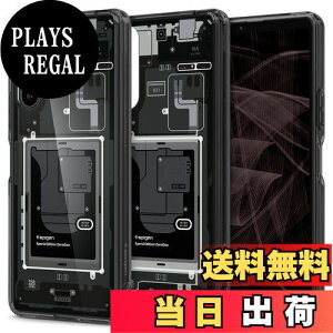 yzSpigen Xperia 10V P[X SOG11 / SO-52D NA TPU op[P[X 2d\ ČRMILKi擾 ϏՌ 菝h~ ΂ݖ CX[dΉ EgEnCubh ACS06203 ([E