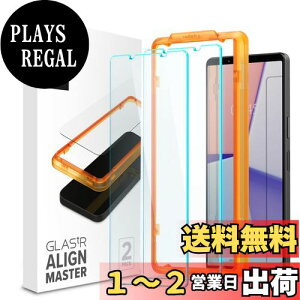 yzSpigen Xperia 1 V KXtB KChgt AlignMaster Xperia 1 V p Ή ی tB 2