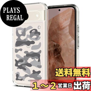 yzSpigen R{[V Pixel 8a P[X NA Xgbvz[ ČRMILKi EgEnCubh ACS07609-XP04101 (NX^ENA/~^[?J?ubN)