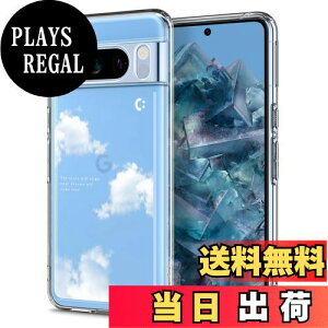 yzSpigen R{[V Pixel 8 pro P[X NA Xgbvz[ ČRMILKi EgEnCubh ACS07564-XP03070(NX^ENA/h[ENEh)