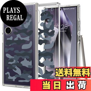 yzSpigen R{[V Galaxy S24 Ultra P[X NA Xgbvz[ ČRMILKi EgEnCubh ACS07576-XG07138 (NX^ENA/~^[L[u[)