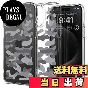 yzSpigen R{[V iPhone 15 Pro Max P[X  MagSafeΉ ČRMILKi EgEnCubh ACS07566-XI11131 (NX^ENA/~^[L[ubN)
