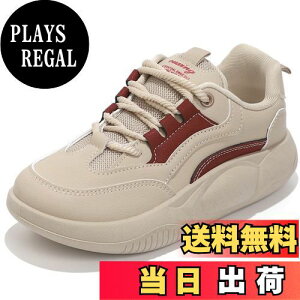 yz[Lopis] r Xj[J[ fB[X C EH[LOV[Y X|[c V[Y y ɂ ɂ 4cm  gAbv (x[W×bh, 25.0 cm)