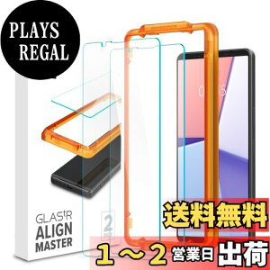 yzSpigen Xperia 1 VII KXtB Xperia 1 VI Ή KChgt wFؑΉ 9HKX imR[eBO 2 AGL08271
