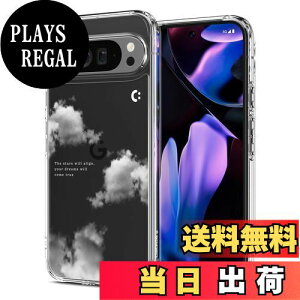 yzSpigen R{[V Pixel 9 Pixel 9 Pro P[X NA Xgbvz[ ČRMILKi EgEnCubh ACS08724 (NX^ENA/h[ENEh)