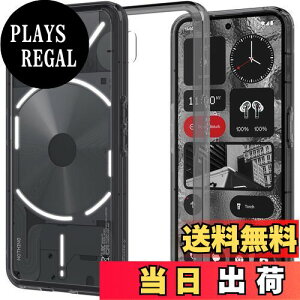 yzSpigen Nothing Phone 2 P[X NA TPU op[P[X 2d\ ČRMILKi擾 ϏՌ 菝h~ ΂ݖ CX[dΉ EgEnCubh ACS06542 (Xy[XEN