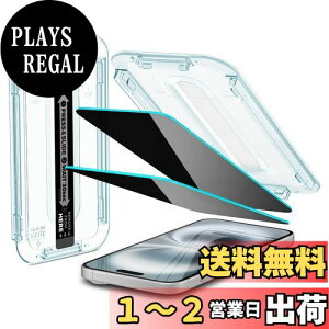 yzSpigen iPhone 16 Plus/iPhone 15 Plus KXtB `h~ 9HdxKX \tLbgt iPhone16Plus/iPhone15PlusΉ vCoV[tB imR[eBO Uh~ 2 EZ