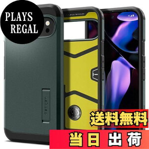 yzSpigen Pixel9 Pro XL P[X ͕ی X^ht ČRMILKi擾 ϏՌ Ow\ X}zX^h Jی h~ Ռ z CX[d ^tEA[}[ ACS07728(ArXEO