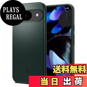 yzSpigen Pixel 9 / 9 Pro P[X ^ ϏՌ y 炳 ČRMILKi擾 2d\ Yی wh~ C菝h~ }bgdグ CX[dΉ VEtBbg ACS07699(ArXE