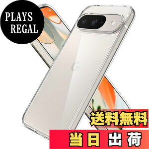 yzSpigen Pixel 9 / 9 Pro P[X NA CX[dΉ op[2d\ Xgbvz[t ČRMILKi擾 ϏՌ 菝h~ ΂ݖ EgEnCubh ACS07687(N