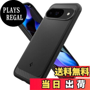 yzSpigen Pixel 9 / 9 Pro P[X TPU \tgP[X ČRMILKi擾 ϏՌ Ռz h~ Jی Qi[d CX[d MbhEA[}[ ACS07685 (}bgEubN)