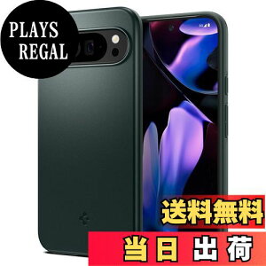 yzSpigen Pixel9 Pro XL P[X ^ ϏՌ y ČRMILKi擾 2d\ Yی wh~ C菝h~ }bgdグ CX[dΉ VEtBbg ACS07733(ArXEO[)