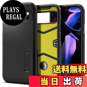 yzSpigen Pixel9 Pro XL P[X ͕ی X^ht ČRMILKi擾 ϏՌ Ow\ X}zX^h Jی h~ Ռ z CX[d ^tEA[}[ ACS07726(ubN)