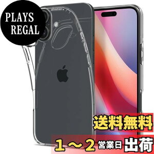 yzSpigen iPhone 16 Plus P[X NA ϖh~ TPU \tg ϏՌ ČRMILKi LbhENX^ ACS08064 (NX^ENA)