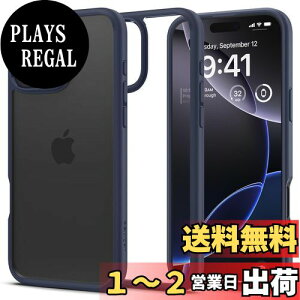 yzSpigen iPhone 16 Pro Max P[X NA Xgbvz[ ČRMILKi op[ ϏՌ EgEnCubh ACS07997 (lCr[Eu[)