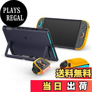 yzSpigen Switch2ΉP[X WCRO\ Jo[ LbNX^hΉ ی ϏՌ c[gJ[ im|bv ACS09076iu[x[lCr[j