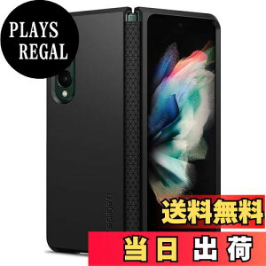 yzSpigen Galaxy Z Fold3 P[X [ SC-55B | SCG11 ] wʕی Sʕی ϏՌ 2d\ ČRMILKi擾 Jی ʕی h~ Ռ z Qi[d CX[d MNV[ tH[h