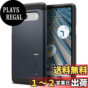 yzSpigen Google Pixel 7a P[X ϏՌ X^ht ČRMILKi擾 ϏՌ Ow\ X}zX^h Jی h~ Ռ z CX[d ^tEA[}[ ACS05820 (ubN)
