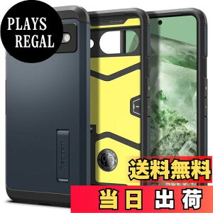 yzSpigen Google Pixel8 P[X X^ht ČRMILKi擾 ϏՌ Ow\ X}zX^h Jی h~ Ռ z Qi[d CX[d ^tEA[}[ ACS06283 (^EX