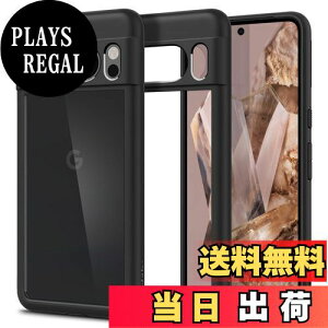 yzSpigen Google Pixel8 Pro P[X NA TPU op[P[X 2d\ ČRMILKi擾 ϏՌ 菝h~ ΂ݖ CX[dΉ EgEnCubh ACS06317 (}bgEu