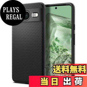 yzSpigen Google Pixel 8 P[X TPU \tgP[X ϏՌ ČRMILKi擾 Jی h~ Ռz Qi[d CX[d LbhEGA[ ACS06274 (}bgEubN)