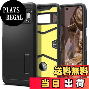 yzSpigen Google Pixel8 Pro P[X X^ht ČRMILKi擾 ϏՌ Ow\ X}zX^h Jی h~ Ռ z ^tEA[}[ ACS06319 (ubN)