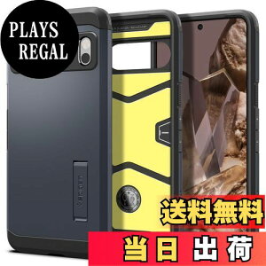 yzSpigen Google Pixel8 Pro P[X X^ht ČRMILKi擾 ϏՌ Ow\ X}zX^h Jی h~ Ռ z ^tEA[}[ ACS06320 (^EX[g)