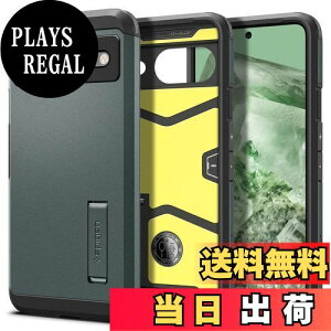 yzSpigen Google Pixel8 P[X X^ht ČRMILKi擾 ϏՌ Ow\ X}zX^h Jی h~ Ռ z Qi[d CX[d ^tEA[}[ ACS06285 (ArXEO