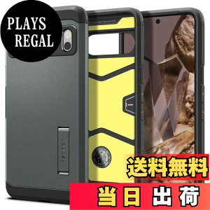 yzSpigen Google Pixel8 Pro P[X X^ht ČRMILKi擾 ϏՌ Ow\ X}zX^h Jی h~ Ռ z ^tEA[}[ ACS06322 (ArXO[)