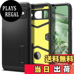 yzSpigen Google Pixel8 P[X X^ht ČRMILKi擾 ϏՌ Od\ Jی h~ Ռ z ^tEA[}[ ACS06282 (ubN)