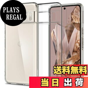 yzSpigen Google Pixel8 Pro P[X NA TPU op[P[X 2d\ ČRMILKi擾 ϏՌ 菝h~ ΂ݖ CX[dΉ EgEnCubh ACS06315 (NX^E