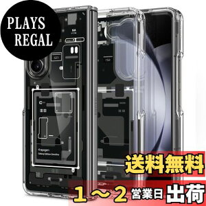 yzSpigen Galaxy Z Fold5 P[X NA [ SC-55D | SCG22 ] TPU op[P[X 2d\ ČRMILKi擾 ϏՌ 菝h~ ΂ݖ CX[dΉ EgEnCubh ACS06431 ([