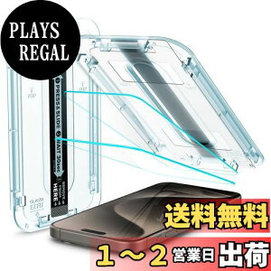 yzSpigen iPhone 15 Pro Max KXtB \tLbgt 9Hdx imR[eBO 2 EZ Fit AGL06872