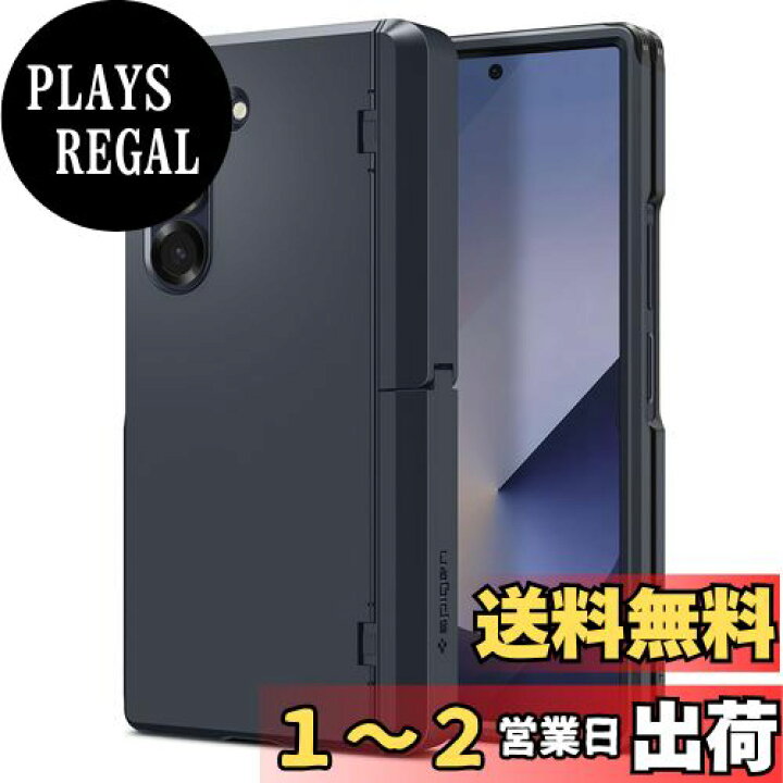 Spigen Galaxy Z Fold 6 ケース スタンド付き 強力保護 ヒンジ保護 背面保護 全面保護 耐衝撃 ワイヤレス充電対応 タフ・アーマー・プロ P ACS08287 (メタル・スレート)