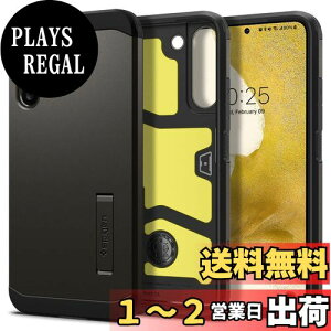 yzSpigen Galaxy S22 P[X [ SC-51C | SCG13 ] 3w\ X^ht ČRMILKi擾 Jی h~ Ռz CX[dΉ ^tEA[}[ ACS03992 (K^)