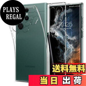 yzSpigen Galaxy S22 Ultra P[X [ SC-52C | SCG14 ] NA TPUJo[ 1.5mm ^ y ČRMILKi擾 ΂ݖ LbhENX^ ACS03912 (NX^ENA)