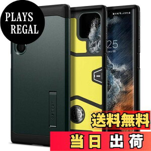 yzSpigen Galaxy S22 Ultra P[X [ SC-52C | SCG14 ] 3w\ X^ht ČRMILKi擾 Jی h~ Ռz CX[dΉ ^tEA[}[ ACS04519 (ArXEO[)