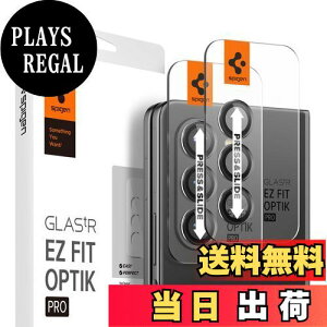 yzSpigen EZ Fit Optik Pro JtB Samsung Galaxy Z Fold 5 p \tLbgt MNV[ Z Fold5 Ή YیtB 2Zbg