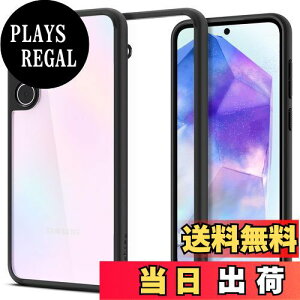 yzSpigen Galaxy A55 5G P[X NA TPU op[P[X 2d\ ČRMILKi擾 ϏՌ 菝h~ ΂ݖ CX[dΉ EgEnCubh ACS07529 (}bgEubN