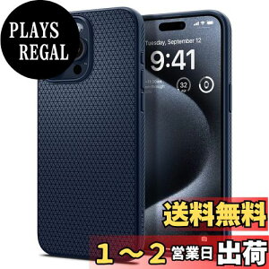 yzSpigen yn18N̋Zṕz iPhone 15 Pro Max P[X }bg \tg ČRMILKi ϏՌ CX[d LbhEGA[ ACS06563 (lCr[Eu[)