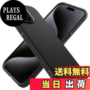 yzSpigen yn18N̋Zṕz iPhone 15 Pro P[X ϏՌ ^ Xgbvz[ y 炳 ČRMILKi擾 2d\ Yی wh~ C菝h~ }bgdグ CX[