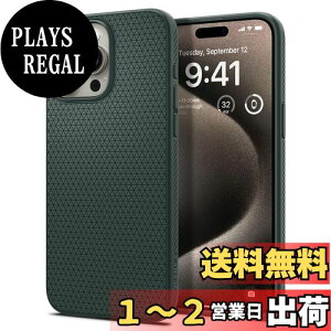 yzSpigen yn18N̋Zṕz iPhone 15 Pro Max P[X }bg \tg ČRMILKi ϏՌ CX[d LbhEGA[ ACS06564 (ArXEO[)